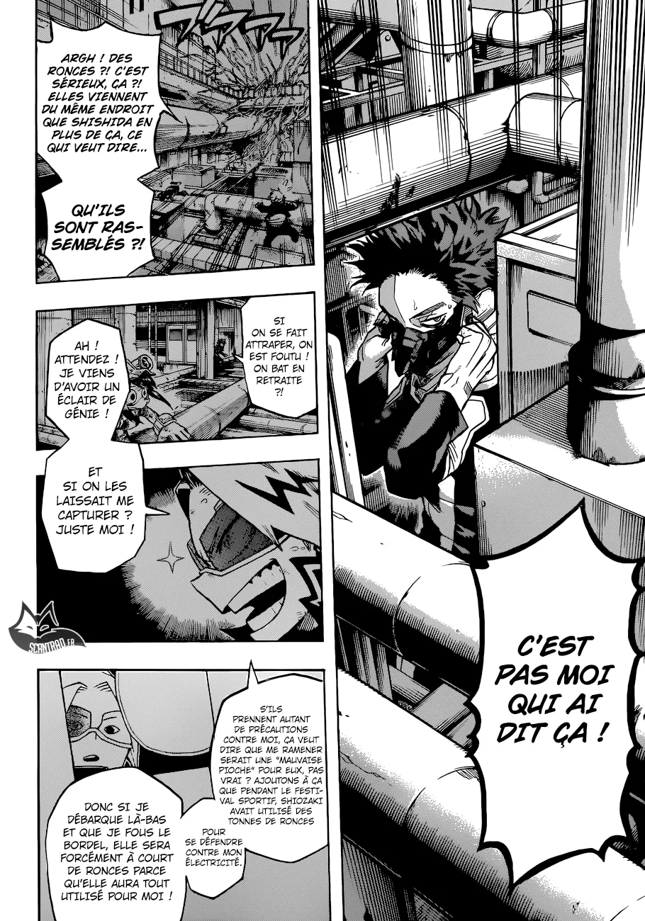My Hero Academia - 197 - 65510565d4007.webp