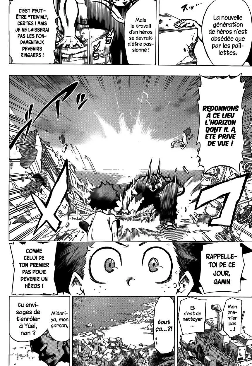 My Hero Academia - 2 - 65510570e4e5b.webp