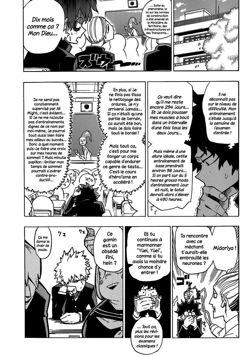My Hero Academia - 2 - 655105719e67c.webp