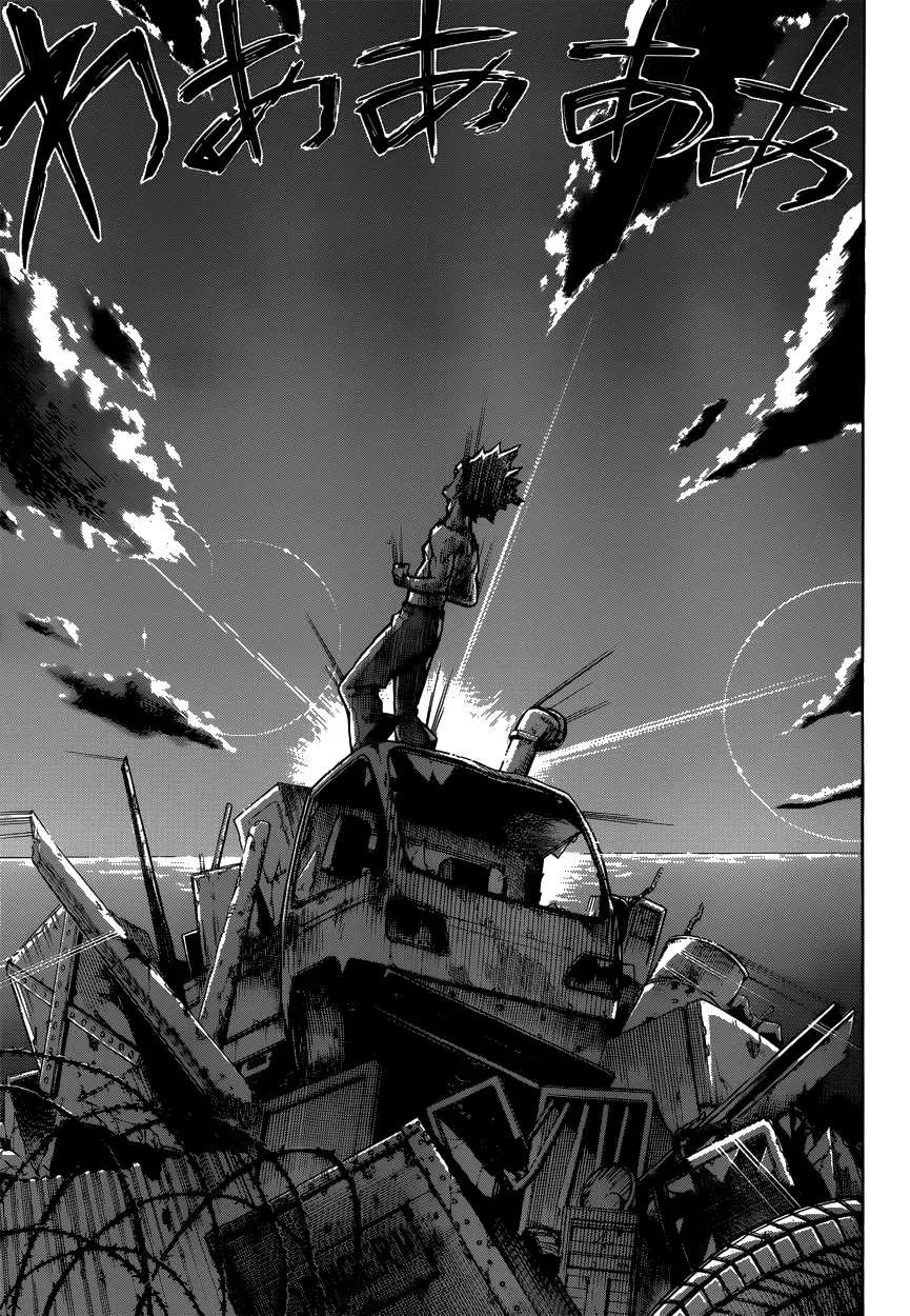 My Hero Academia - 2 - 6551057330f3b.webp