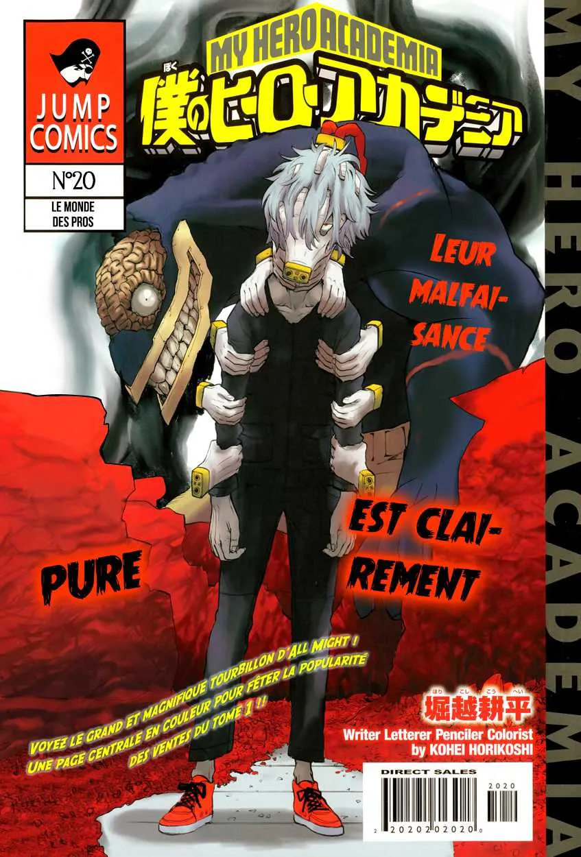 My Hero Academia - 20 - 6551057467fbe.webp