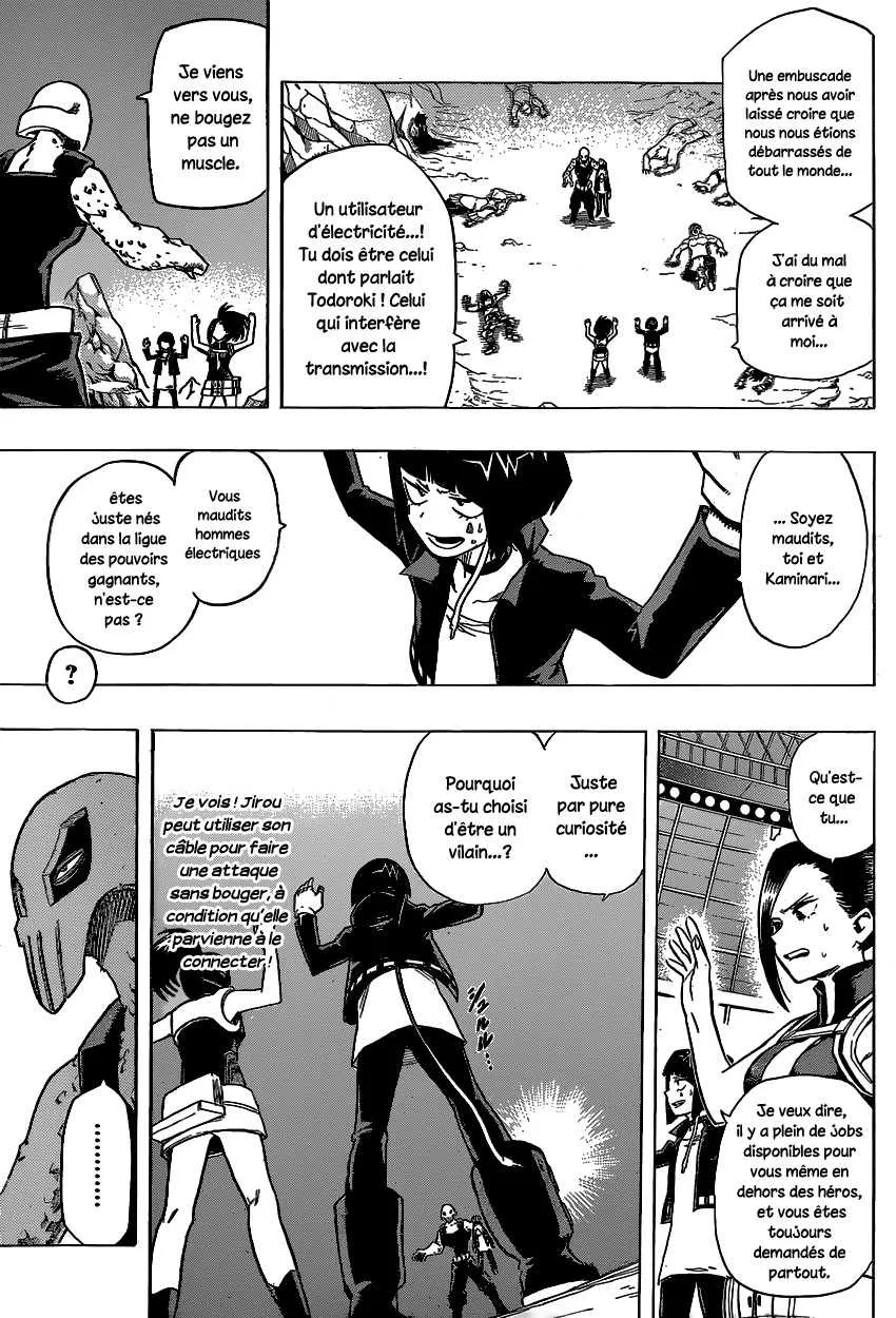 My Hero Academia - 20 - 65510574d597f.webp