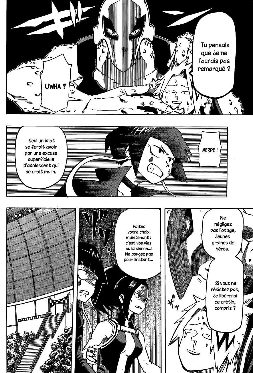 My Hero Academia - 20 - 655105751b879.webp