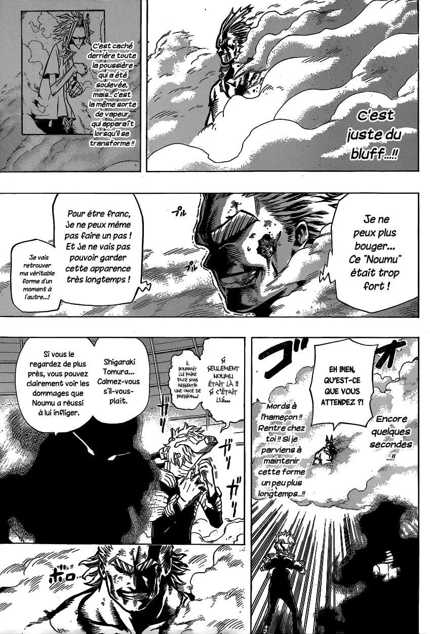 My Hero Academia - 20 - 65510575d080e.webp