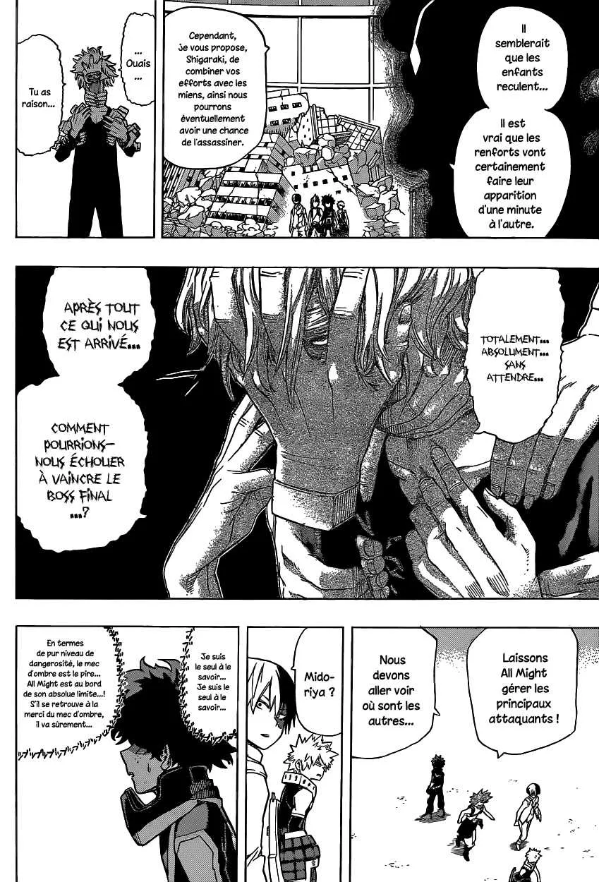My Hero Academia - 20 - 6551057610d54.webp