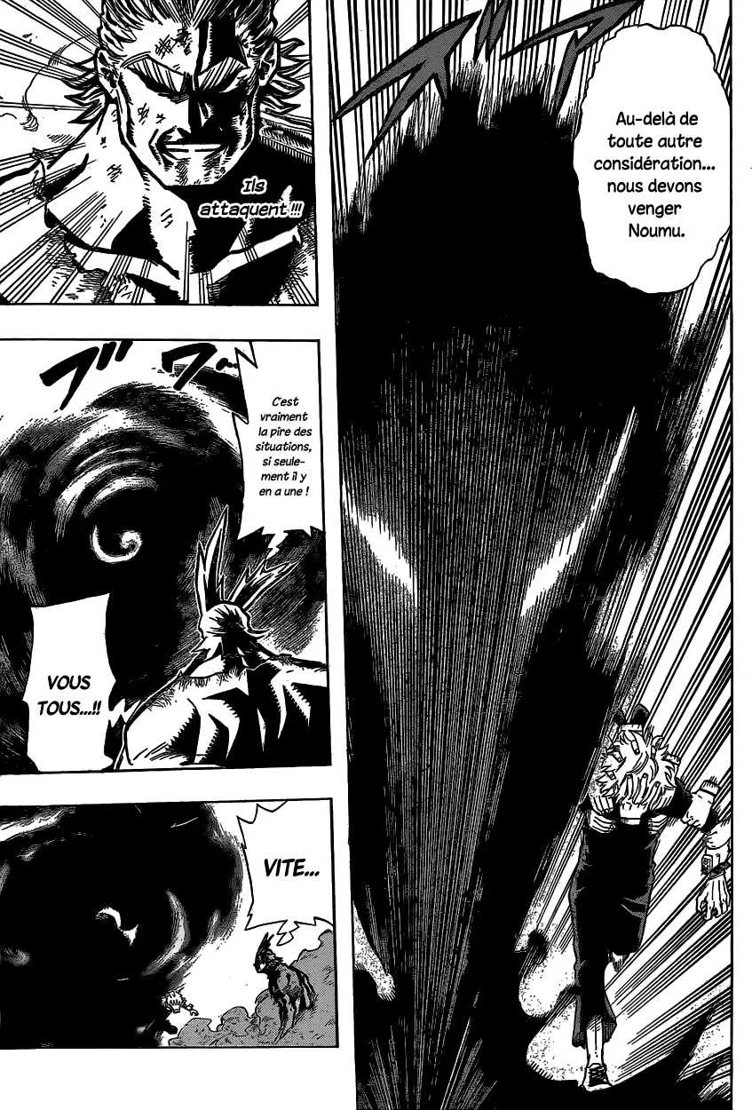 My Hero Academia - 20 - 655105764ed67.webp