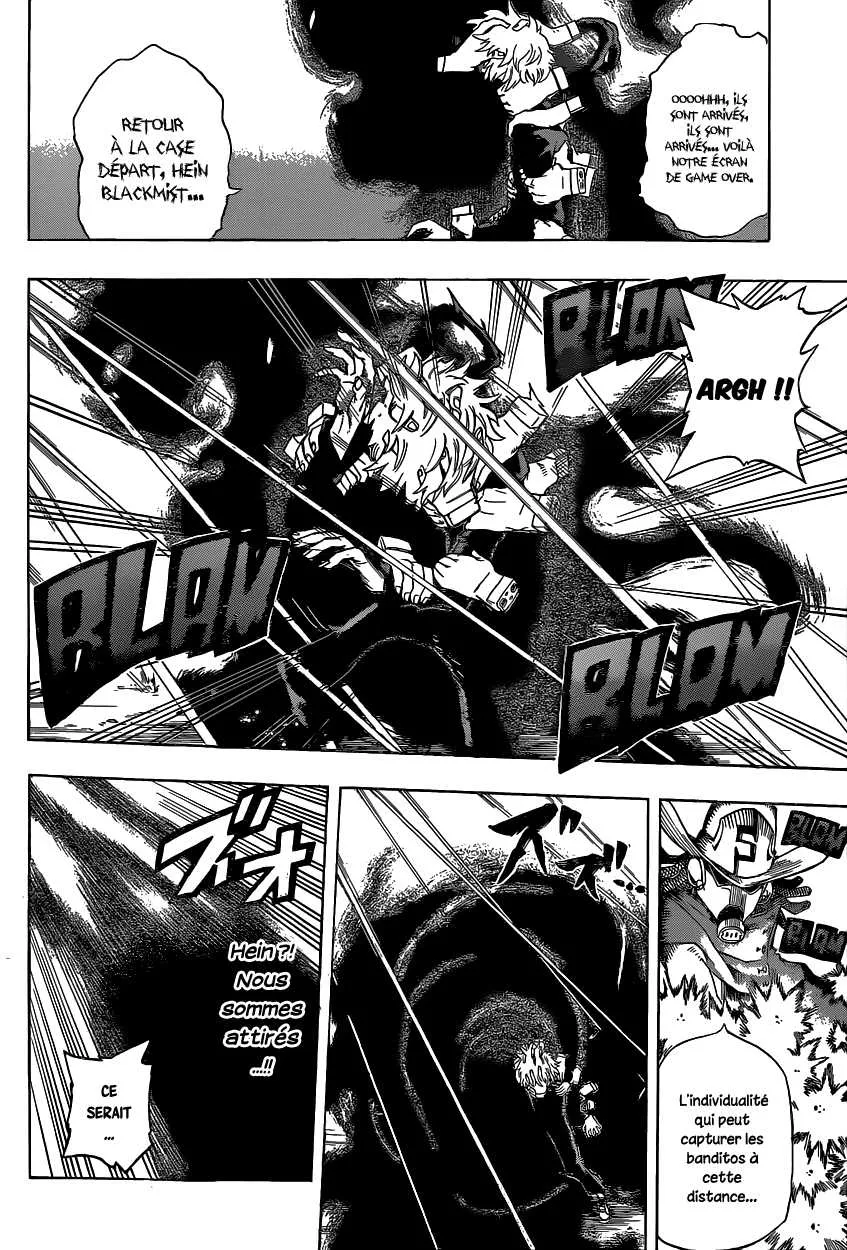 My Hero Academia - 20 - 65510577dd33f.webp