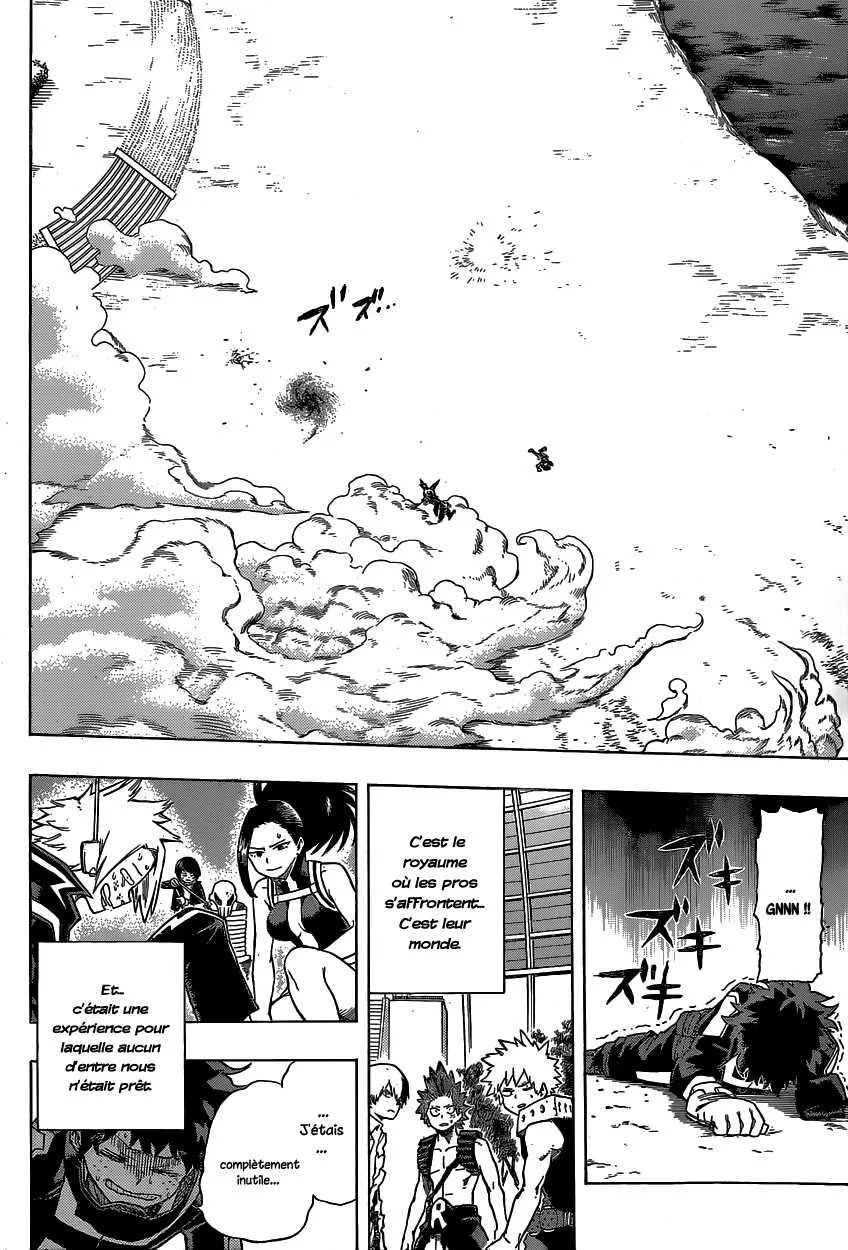 My Hero Academia - 20 - 655105785871c.webp