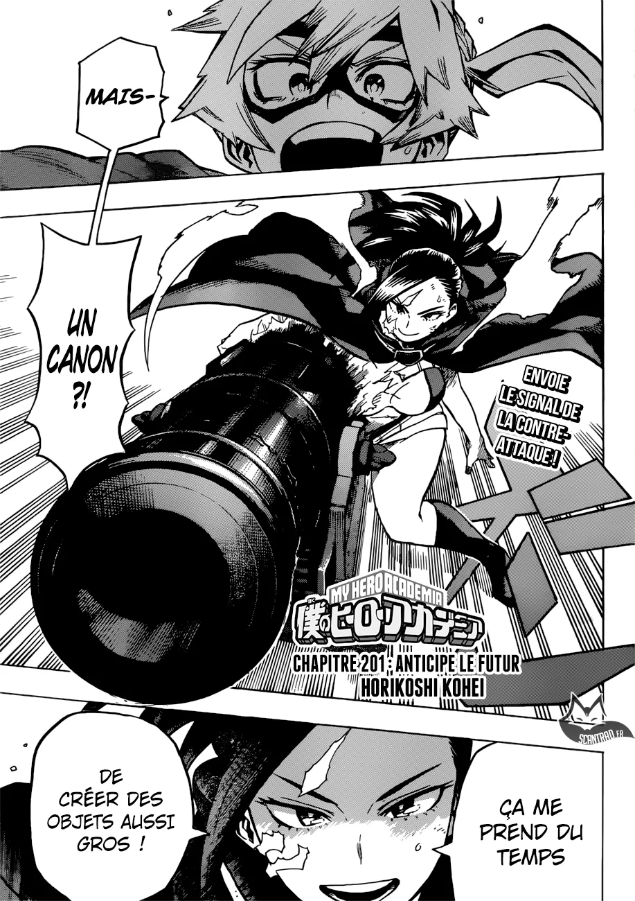 My Hero Academia - 201 - 6551057bbc3f2.webp