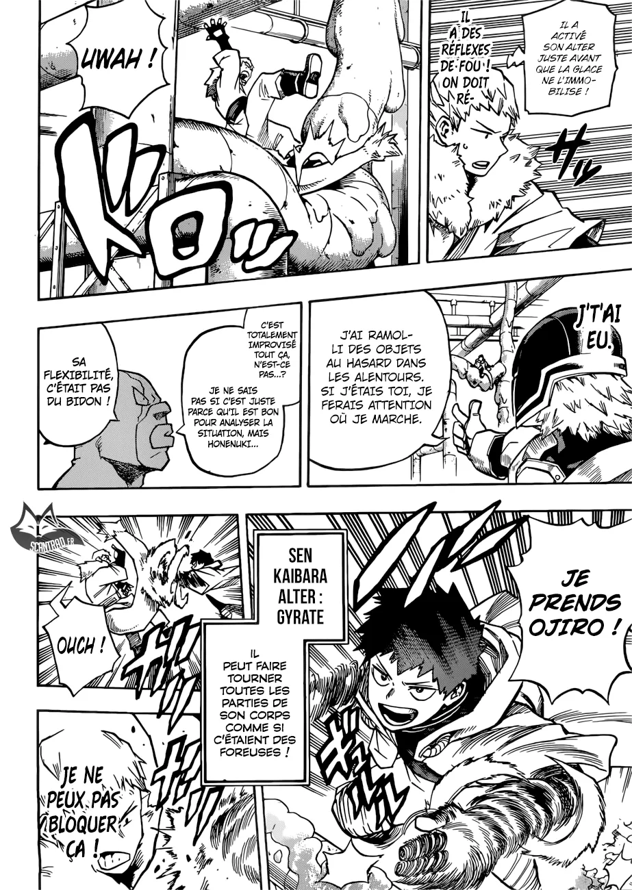 My Hero Academia - 203 - 6551058414ea6.webp
