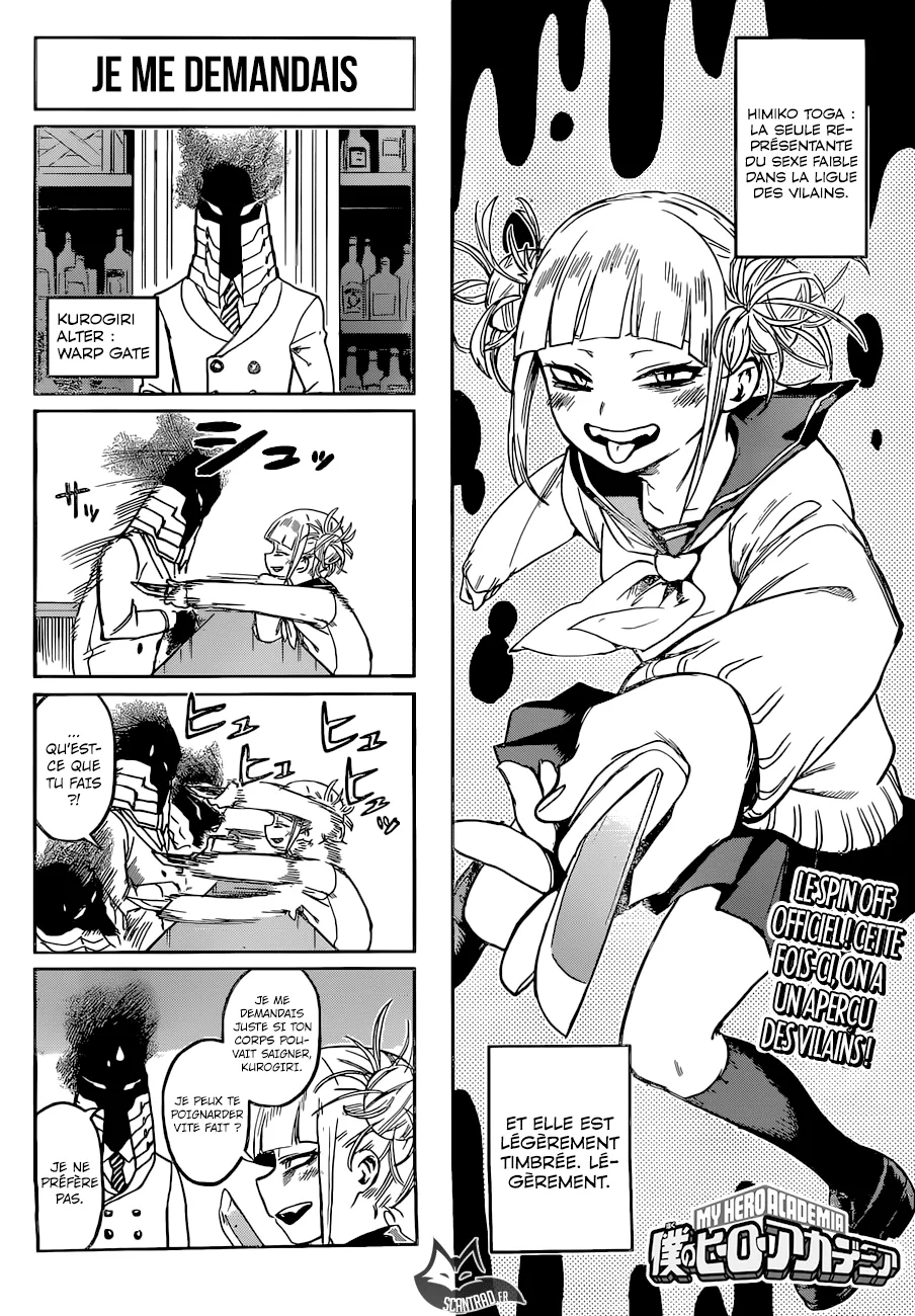 My Hero Academia - 203 - 655105859dfb9.webp