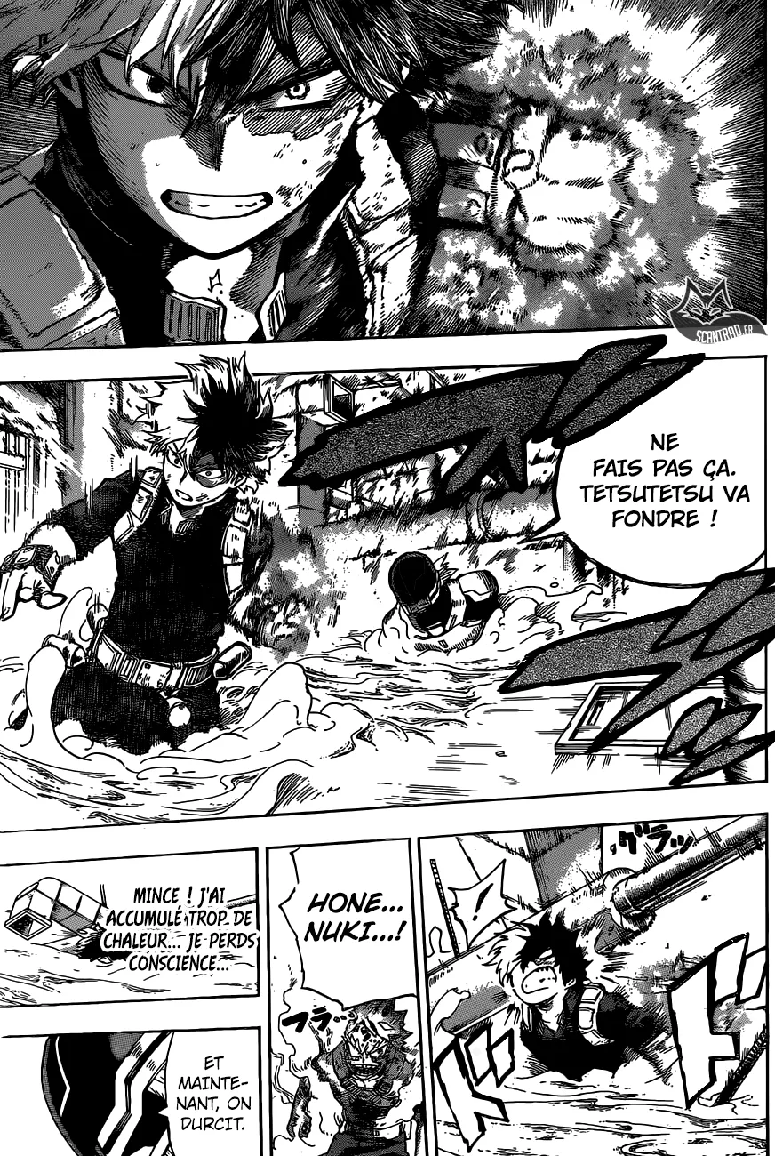 My Hero Academia - 205 - 6551058c9888a.webp