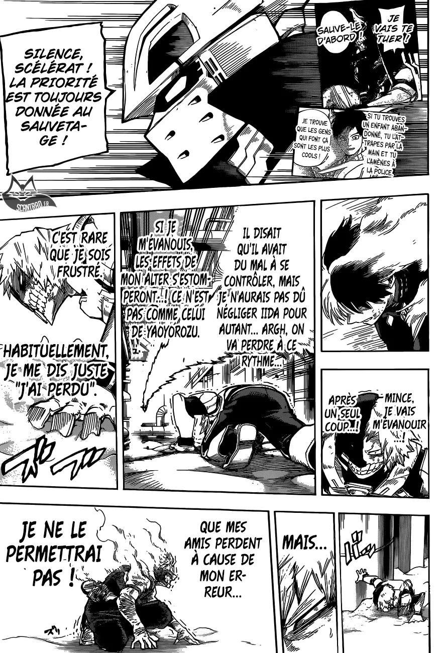 My Hero Academia - 205 - 6551058d1df31.webp