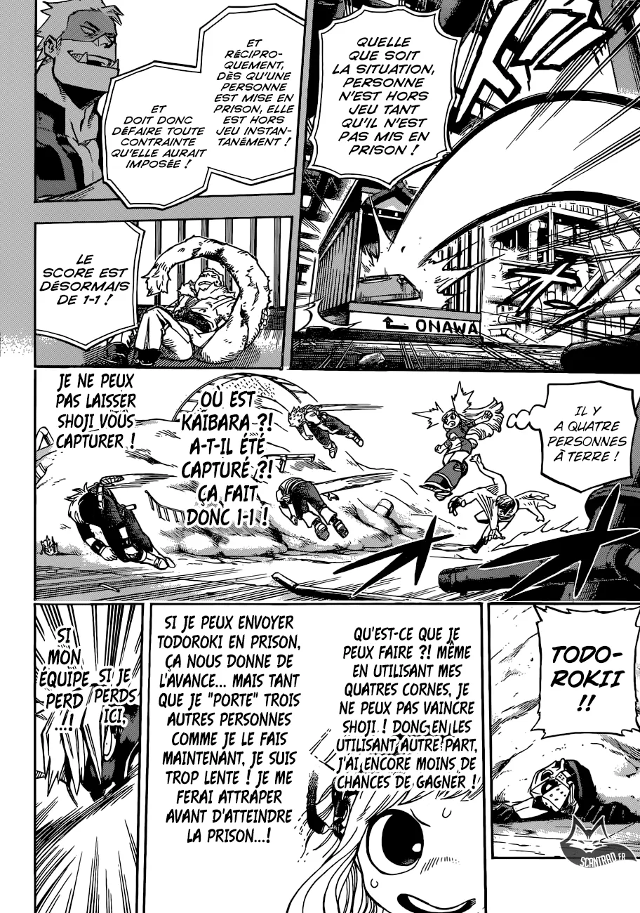 My Hero Academia - 206 - 6551058f1494f.webp