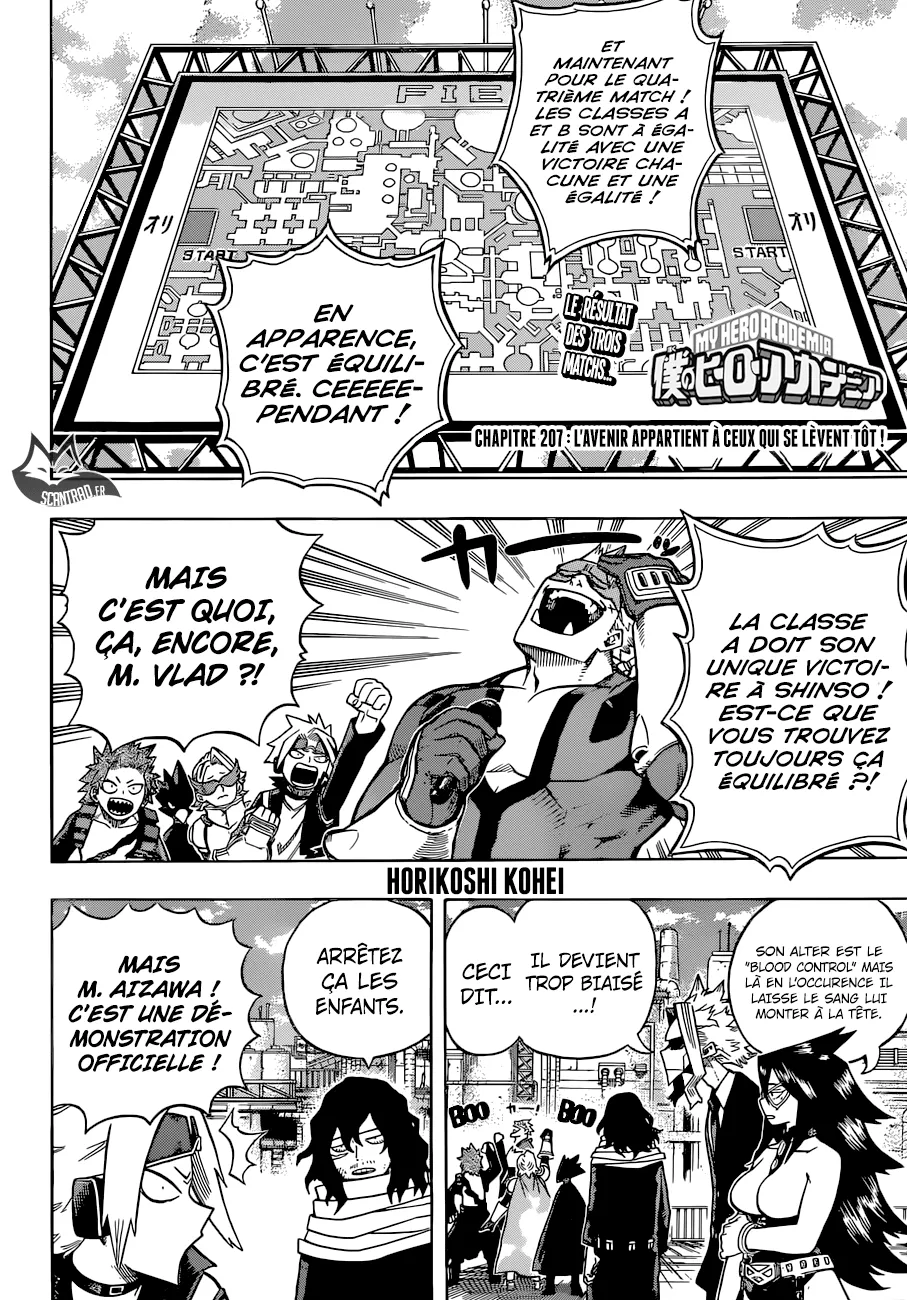 My Hero Academia - 207 - 65510591c417d.webp