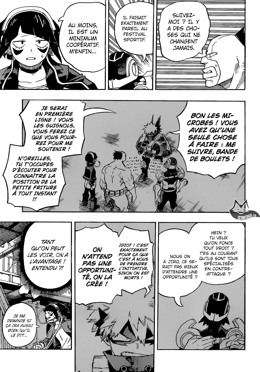 My Hero Academia - 207 - 6551059275667.webp
