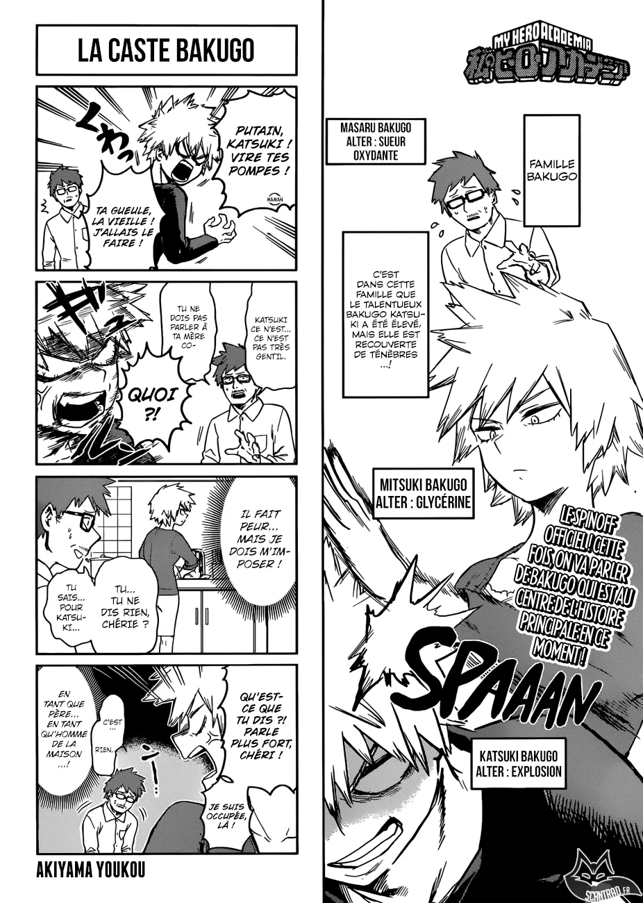 My Hero Academia - 207 - 65510594b6669.webp