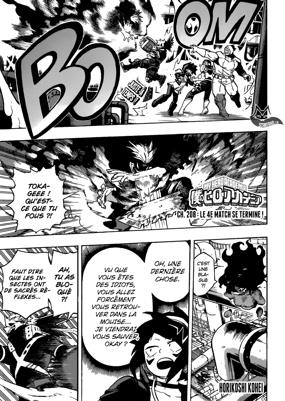 My Hero Academia - 208 - 65510595451ac.webp
