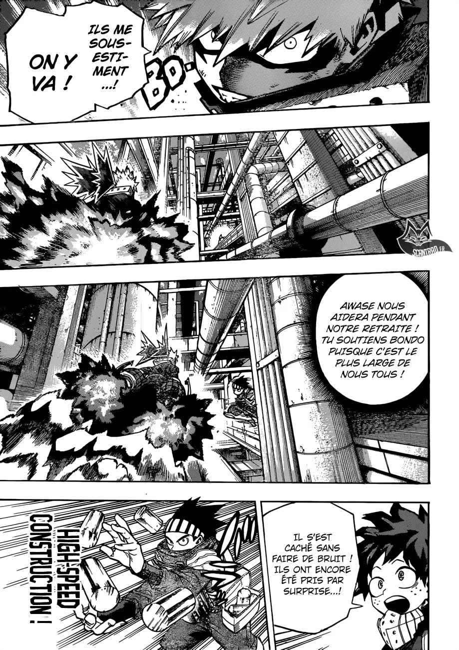 My Hero Academia - 208 - 655105963e749.webp