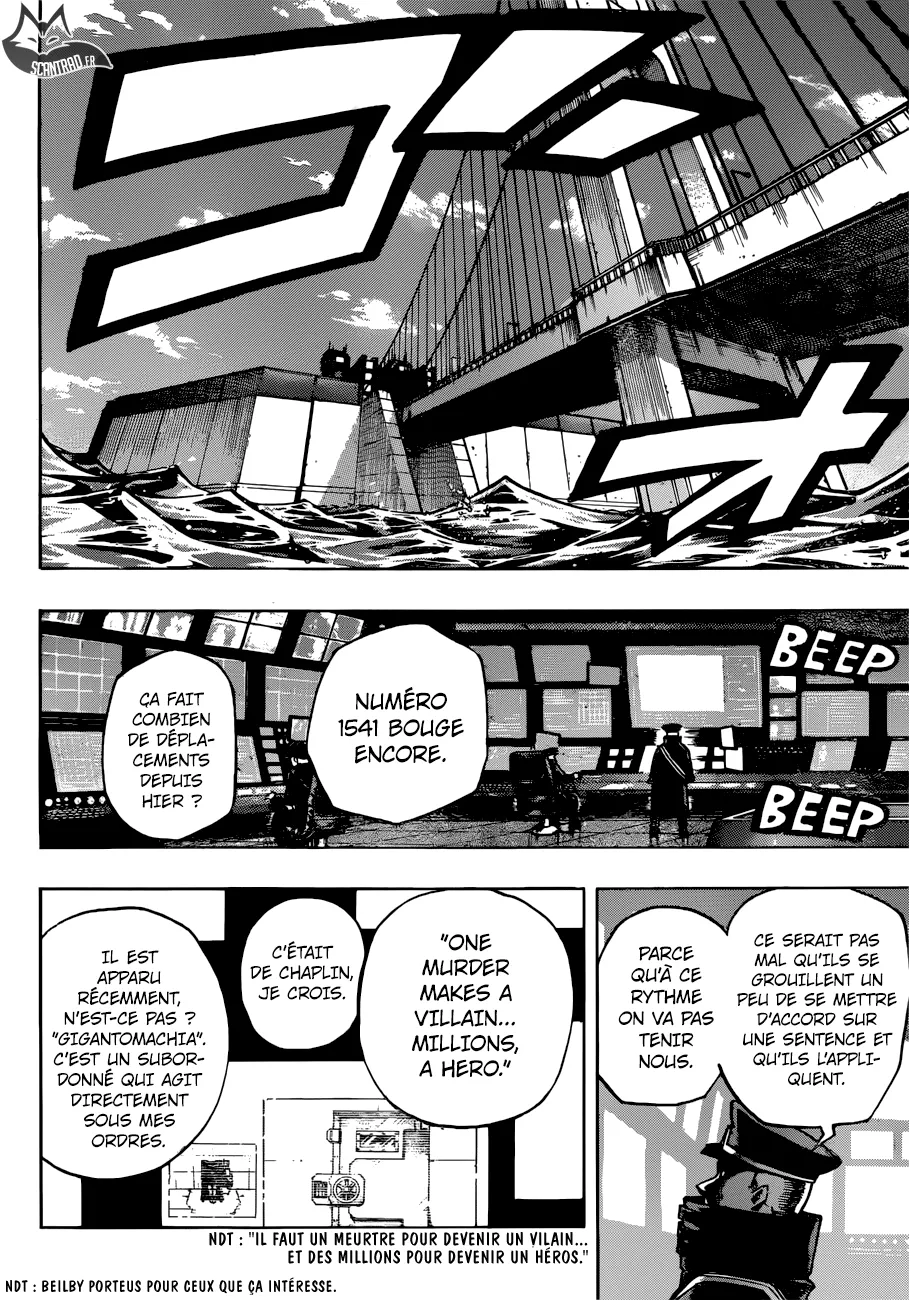 My Hero Academia - 209 - 6551059c66f69.webp