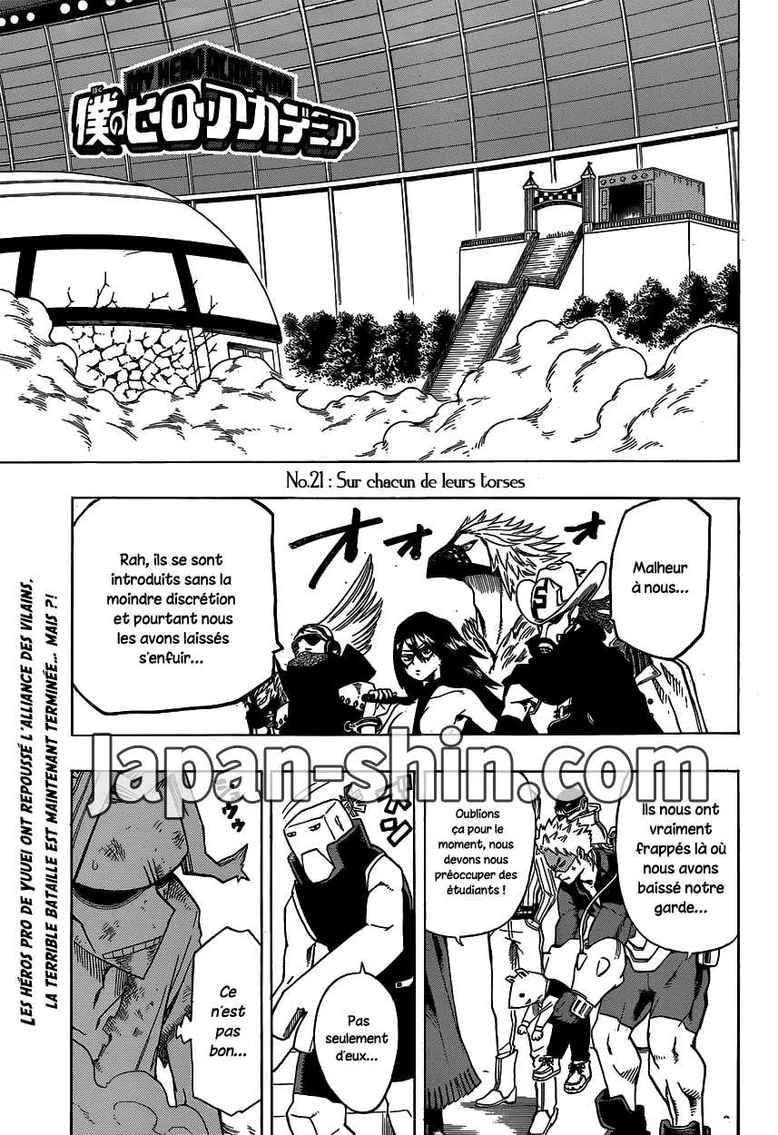 My Hero Academia - 21 - 6551059cda20b.webp