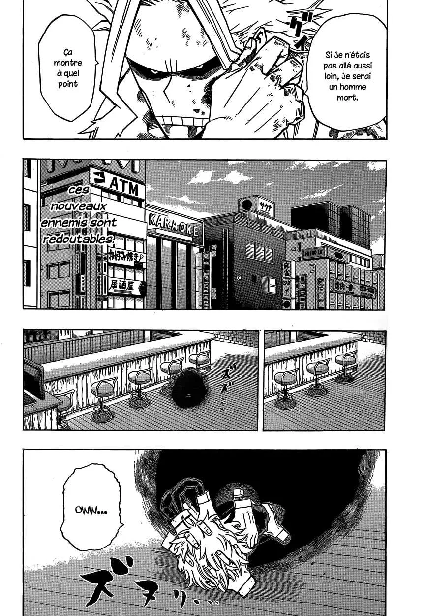My Hero Academia - 21 - 6551059d93022.webp