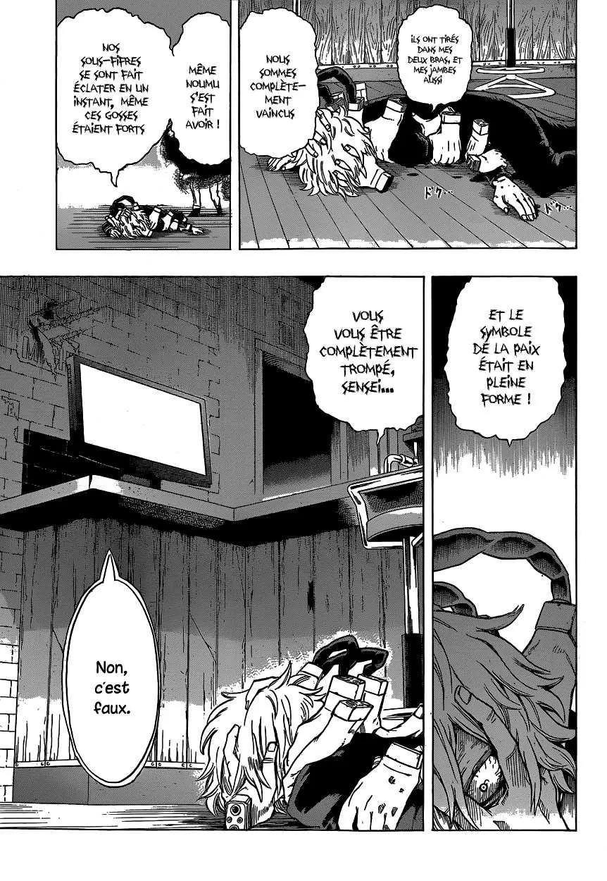 My Hero Academia - 21 - 6551059dd0adf.webp