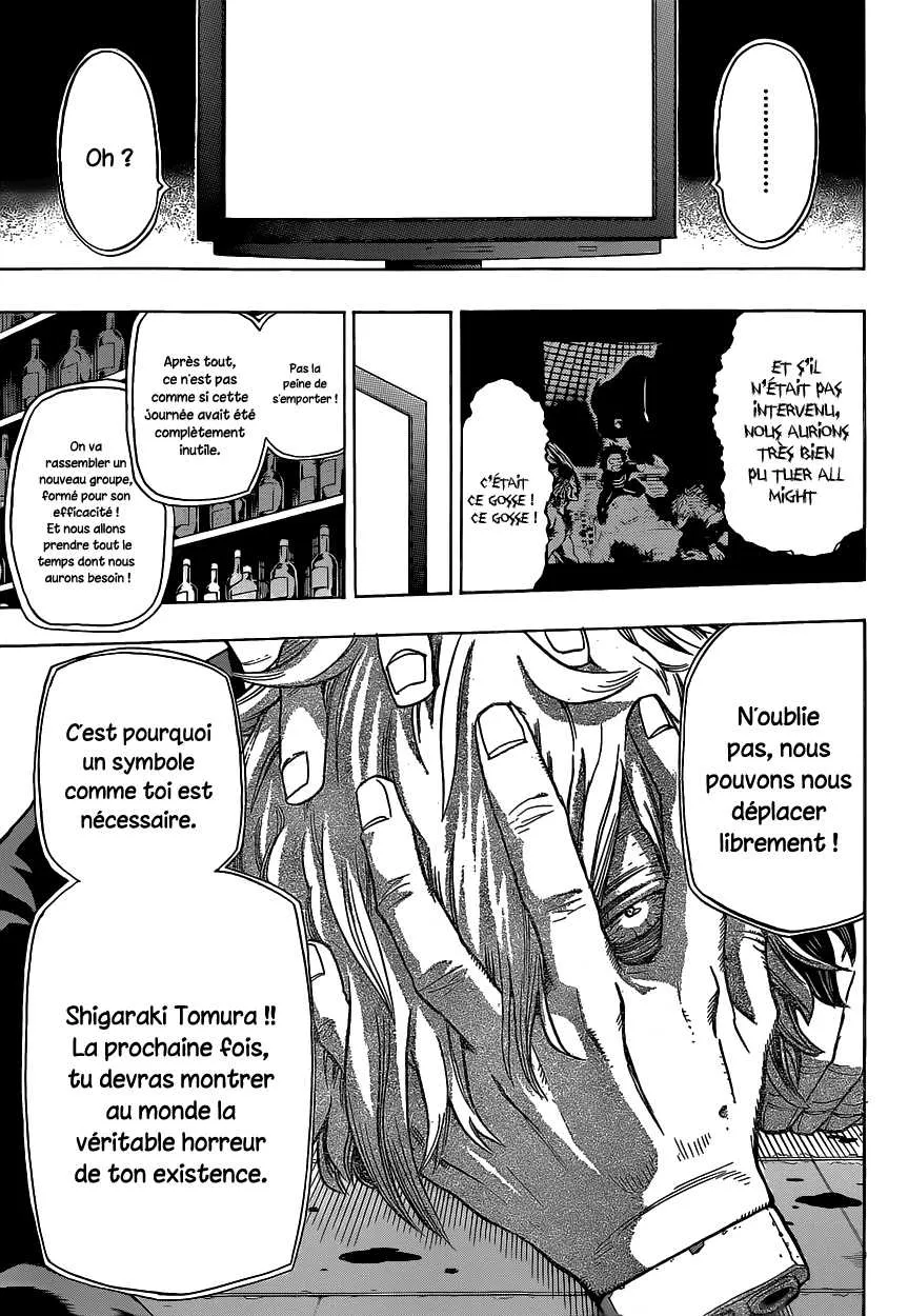 My Hero Academia - 21 - 6551059e4adc9.webp