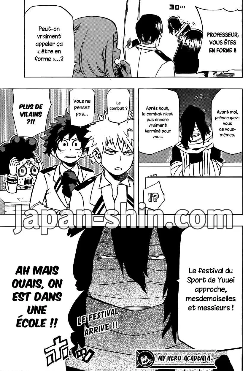 My Hero Academia - 21 - 655105a0e3c2d.webp