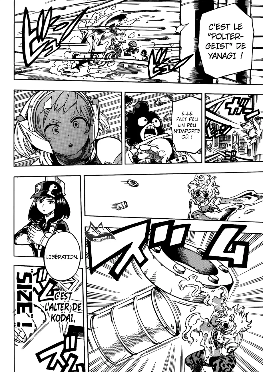 My Hero Academia - 210 - 655105a368b24.webp
