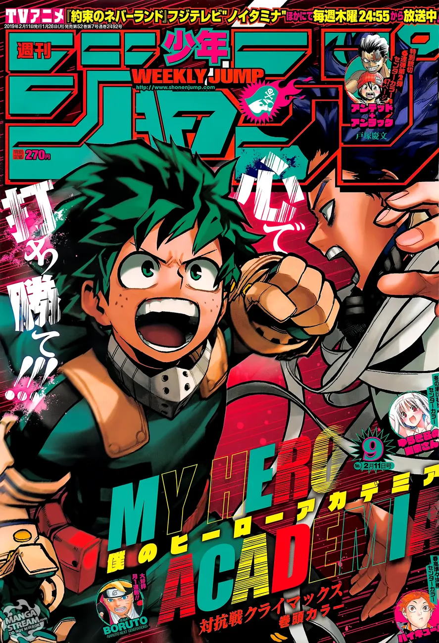 My Hero Academia - 214 - 655105af01918.webp
