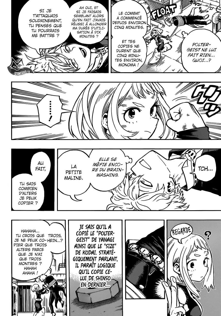 My Hero Academia - 215 - 655105b4d4ec0.webp