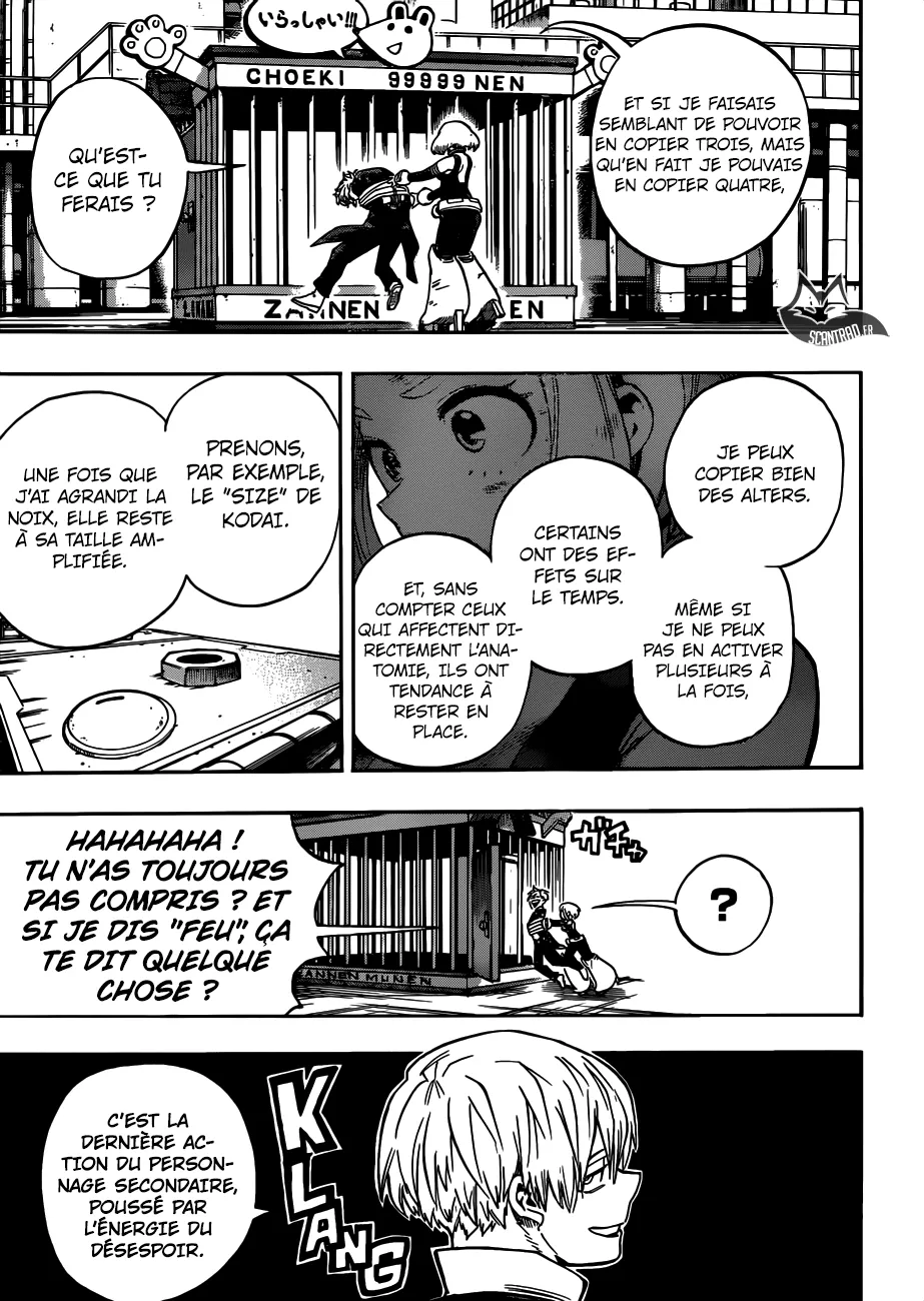 My Hero Academia - 215 - 655105b516ca4.webp