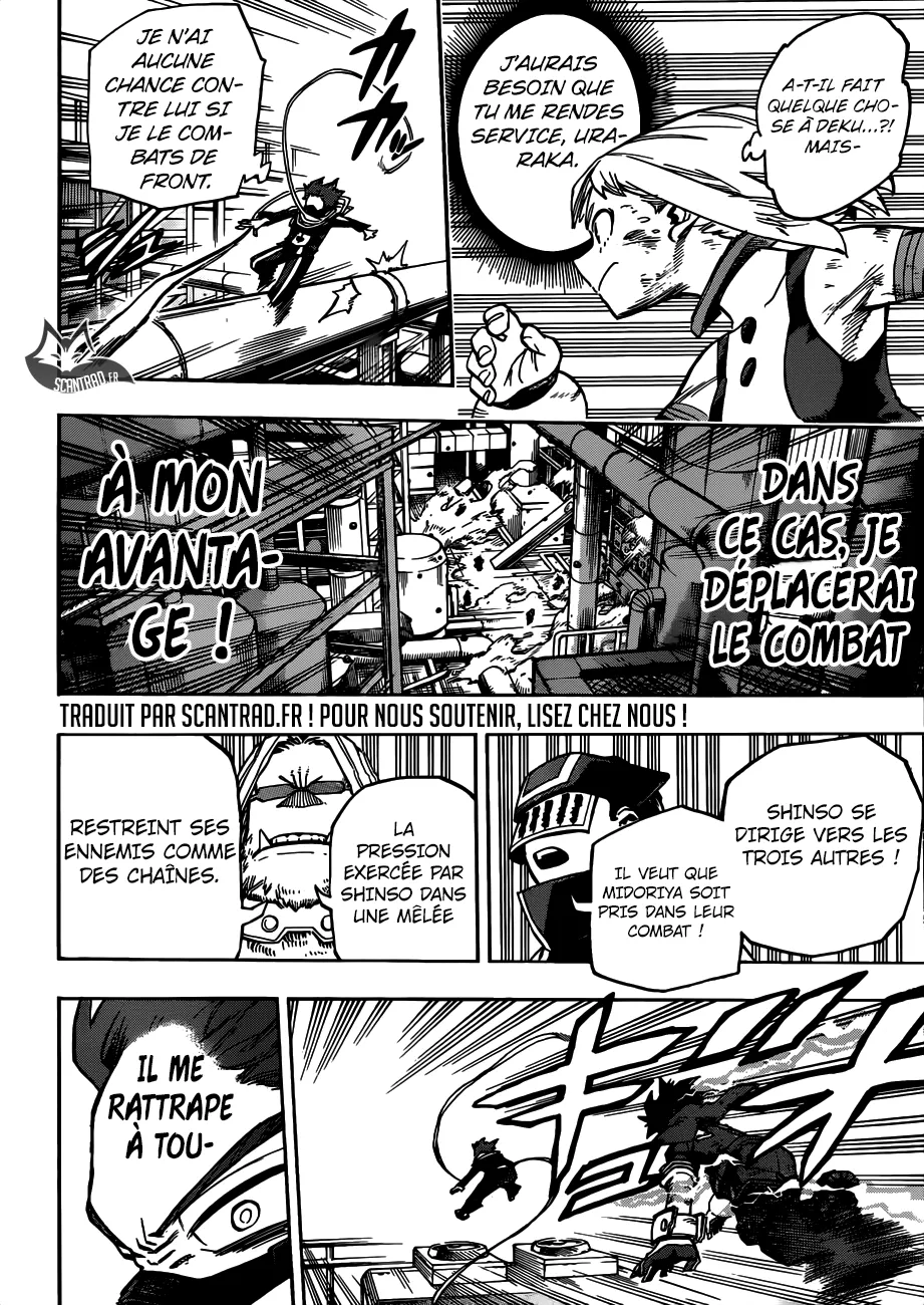 My Hero Academia - 215 - 655105b553a96.webp