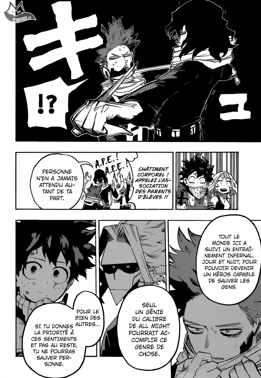 My Hero Academia - 216 - 655105b93cebd.webp