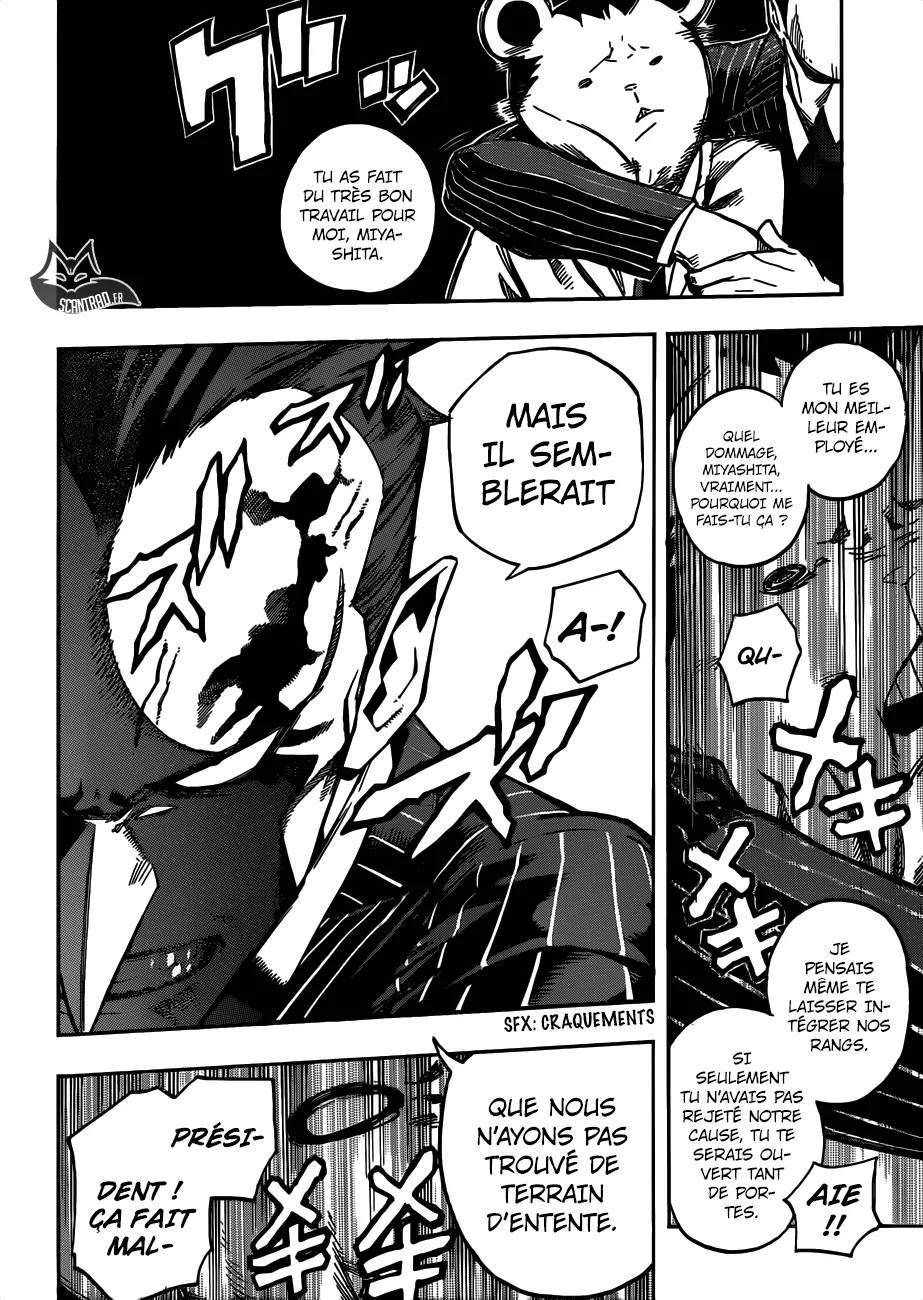 My Hero Academia - 218 - 655105bf774c6.webp