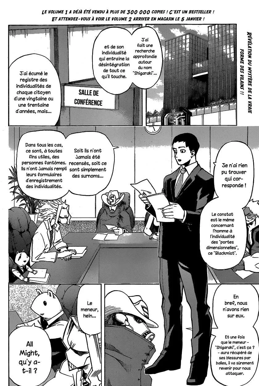 My Hero Academia - 22 - 655105c58f118.webp