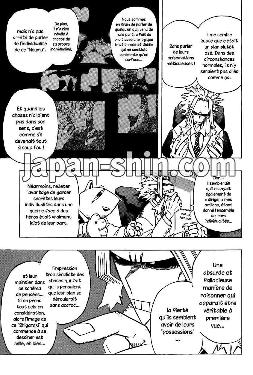 My Hero Academia - 22 - 655105c5cd65a.webp