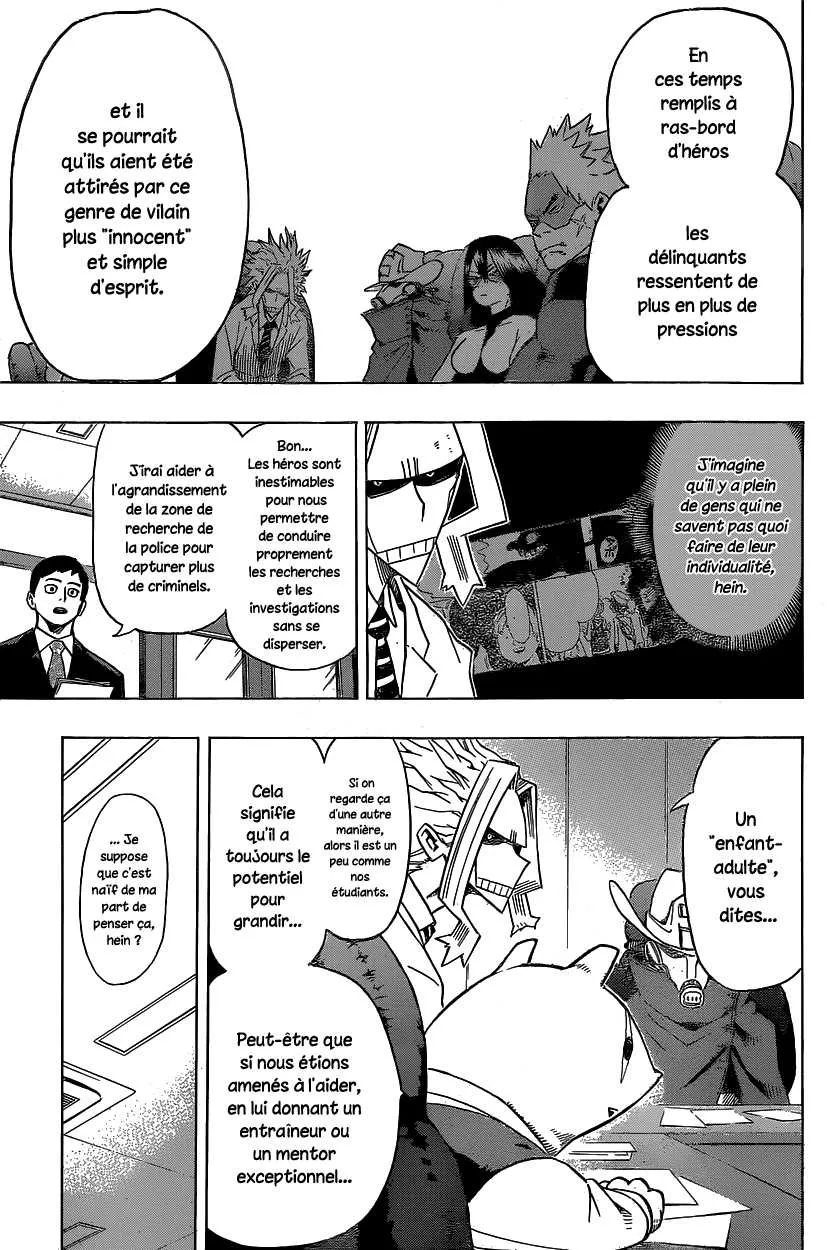My Hero Academia - 22 - 655105c64653b.webp