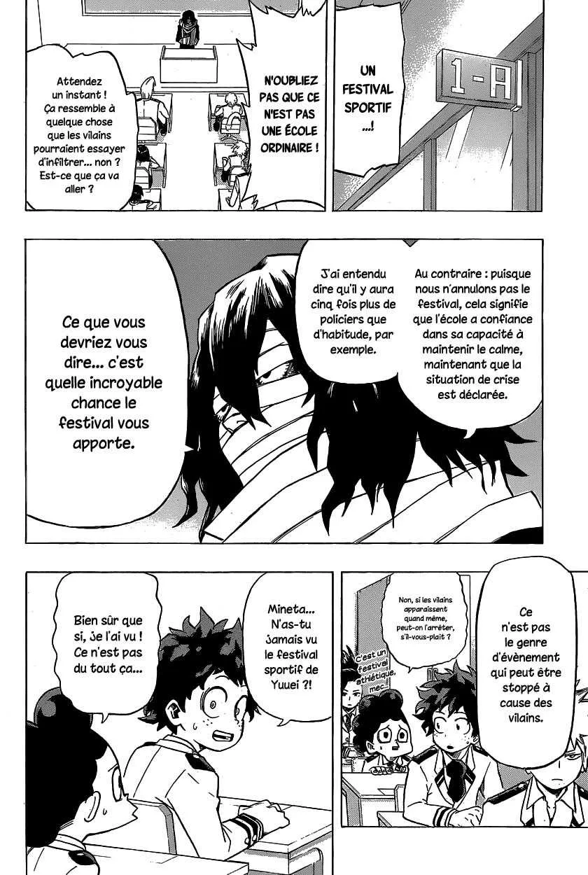 My Hero Academia - 22 - 655105c6796c9.webp