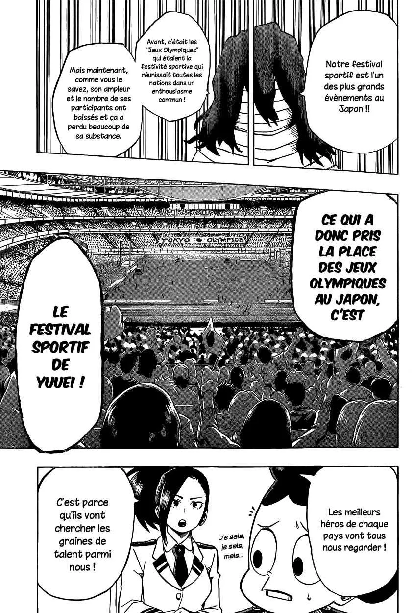 My Hero Academia - 22 - 655105c6b9696.webp