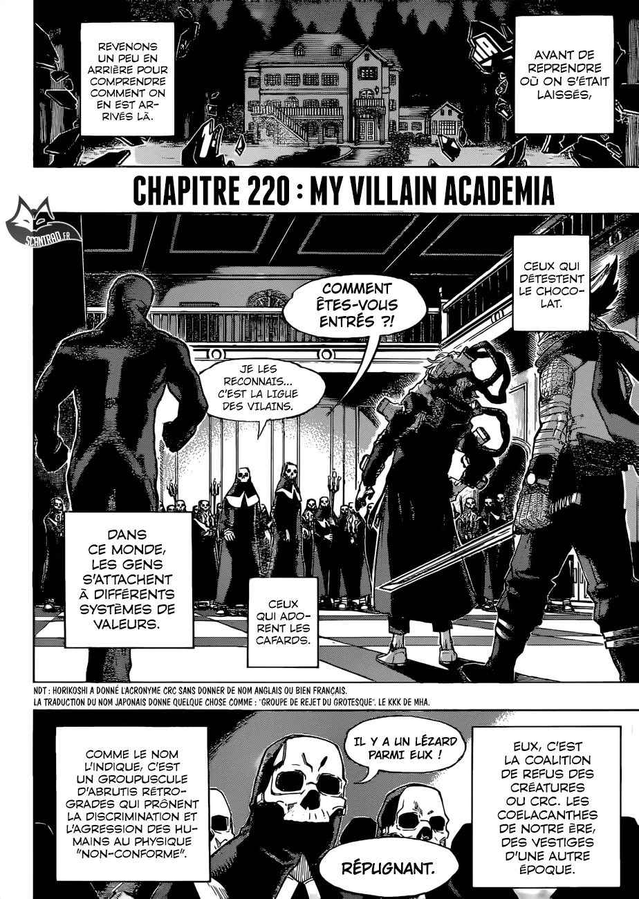 My Hero Academia - 220 - 655105ca13f8d.webp