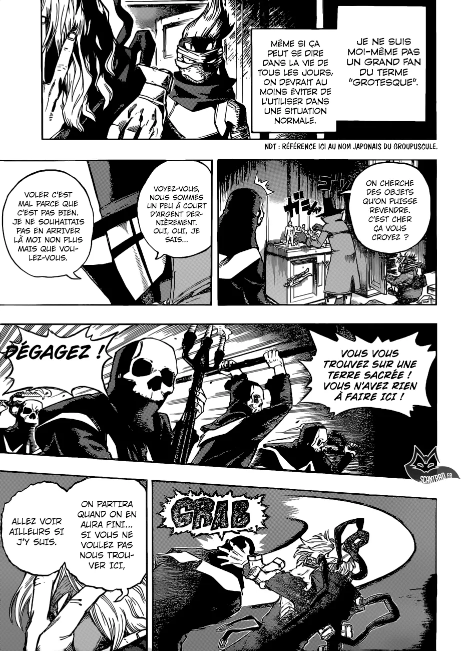 My Hero Academia - 220 - 655105ca5340f.webp