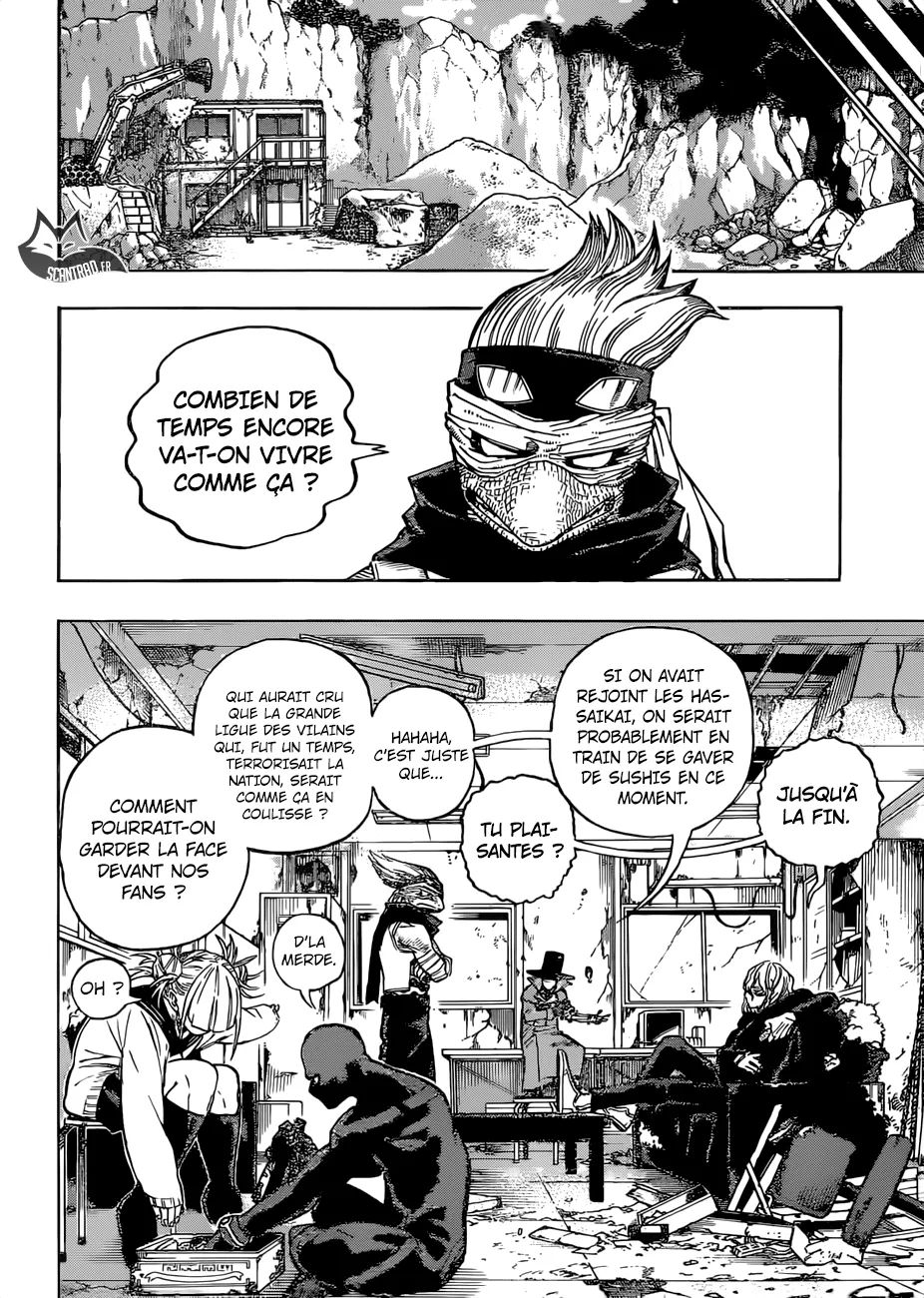 My Hero Academia - 220 - 655105cb1dfde.webp