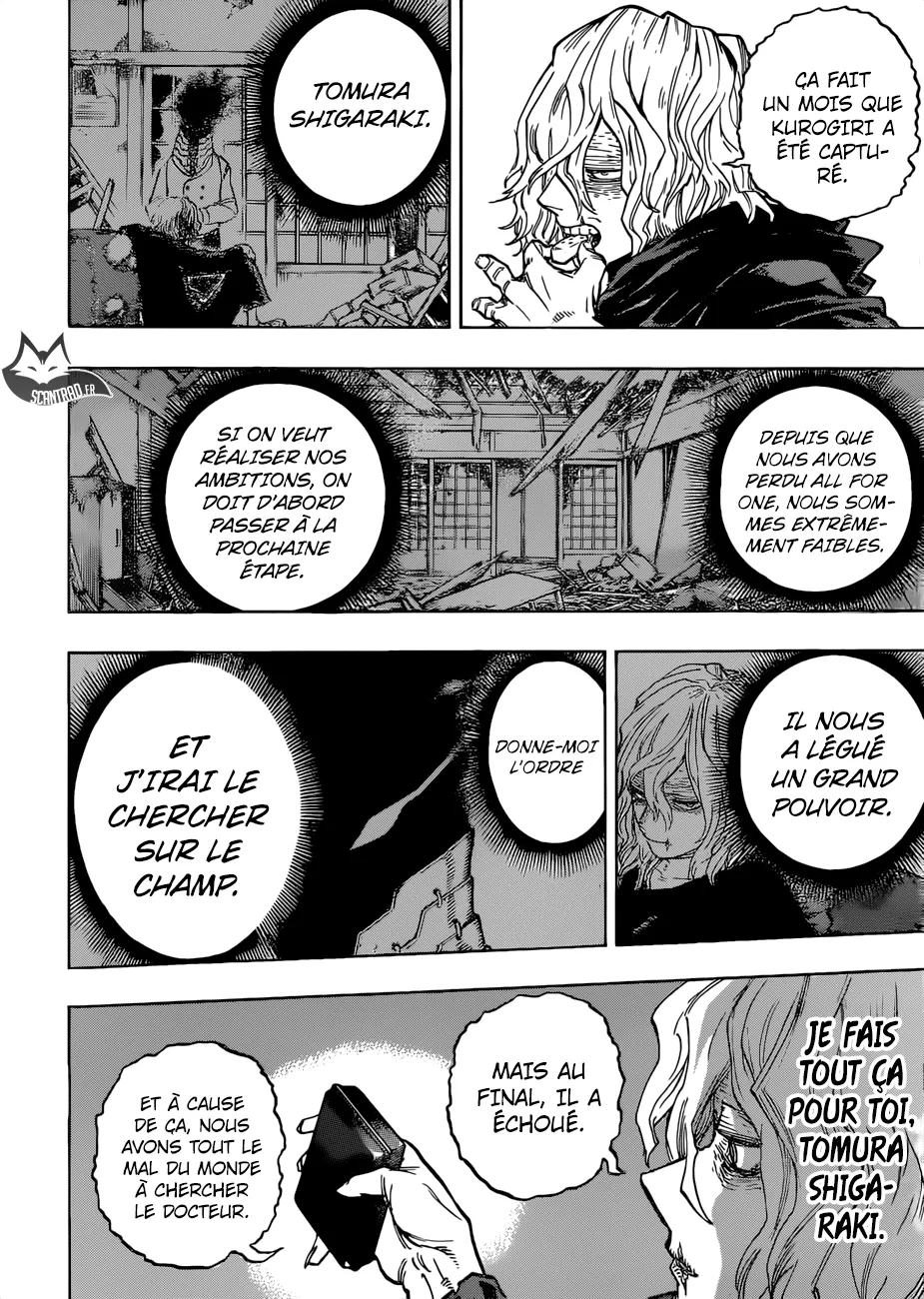 My Hero Academia - 220 - 655105cba1b25.webp