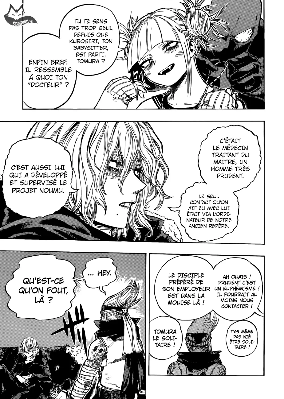 My Hero Academia - 220 - 655105cbe6d02.webp