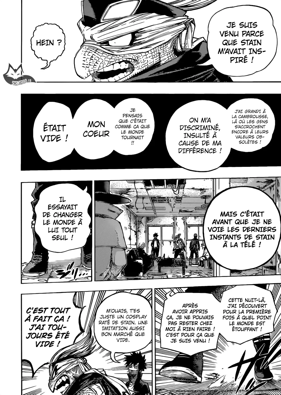My Hero Academia - 220 - 655105cc3421e.webp