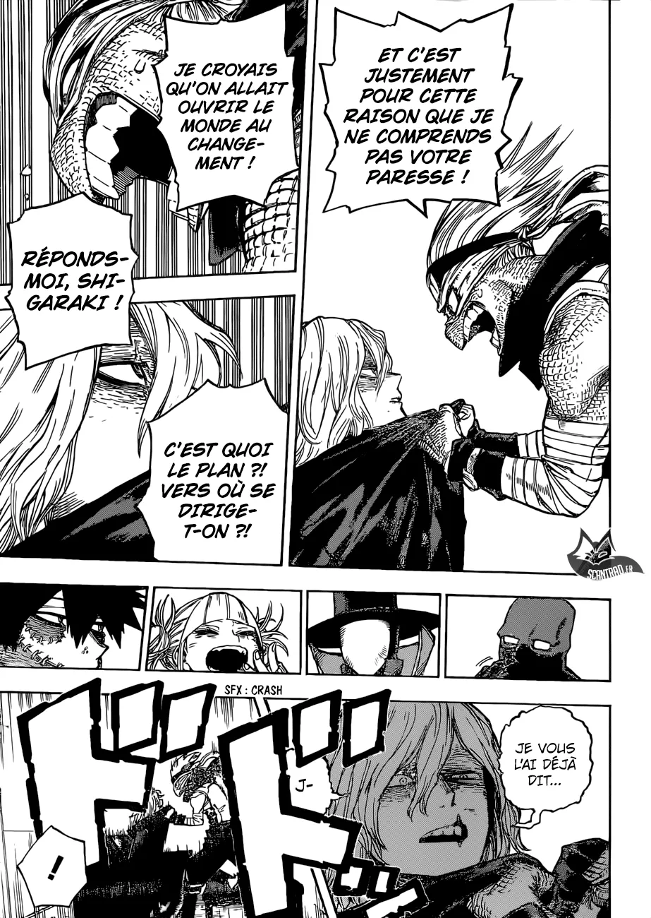 My Hero Academia - 220 - 655105cc7be96.webp