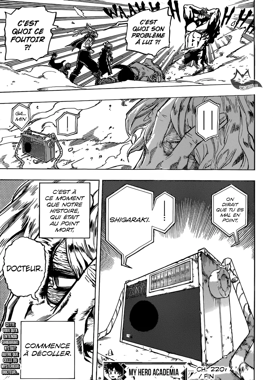 My Hero Academia - 220 - 655105cd7f40a.webp