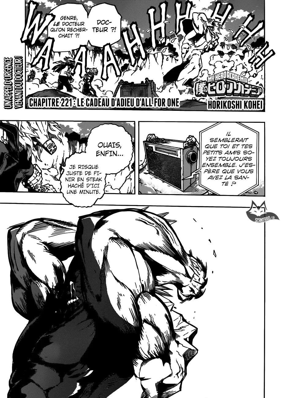 My Hero Academia - 221 - 655105cdb7499.webp